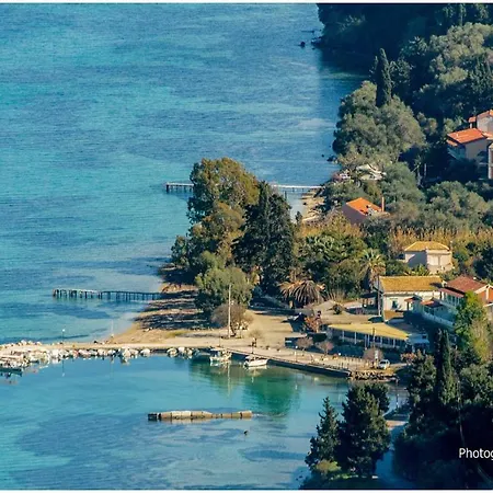 Traditional Fishing Village * Boukaris